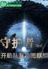 王曼昱生死局！孙颖莎不是最大对手！两黑马突现！马琳要早作打算