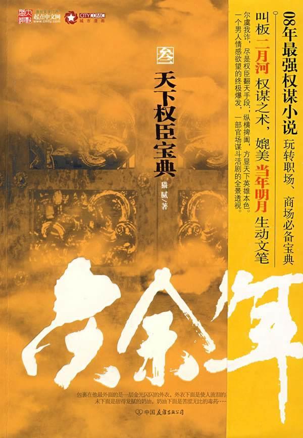 寒冷冬季 “面瘫”多发