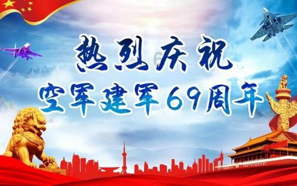 17万亩青菜头喜获丰收