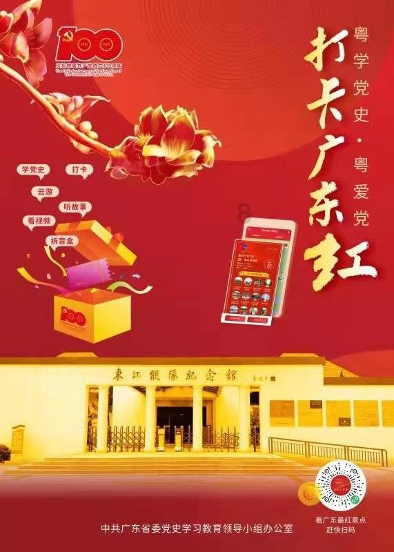 TFboys陪你做暑假作业