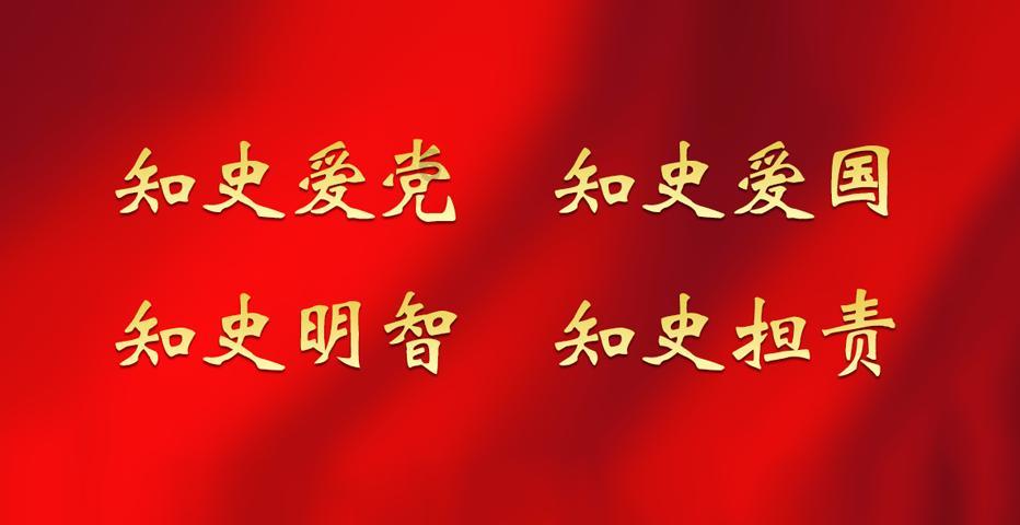 破碎的世界4