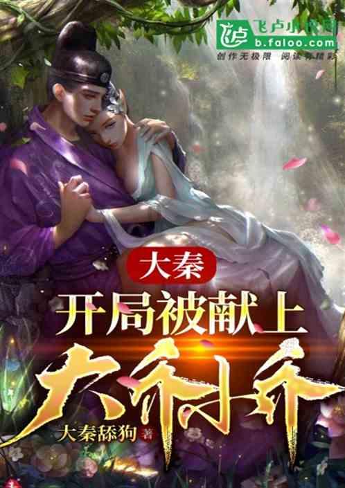 穿越迷宫
