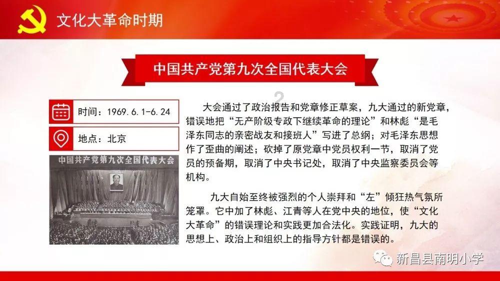 同程旅行午盘涨逾5% OTA预订数据亮眼旅行需求强劲