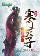 怎样写春联?游戏画面
