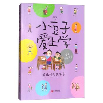 仙剑双扑，“虞书欣”们该背锅吗？